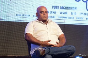 Jyothi Lakshmi Movie Audio Launch